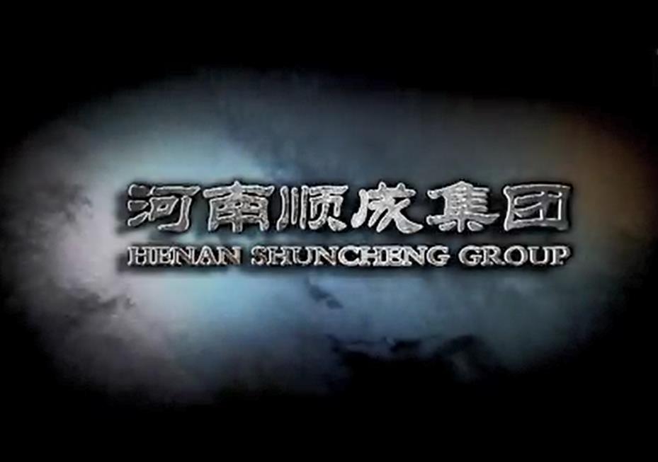 凯发K8官网集团企业宣传视频