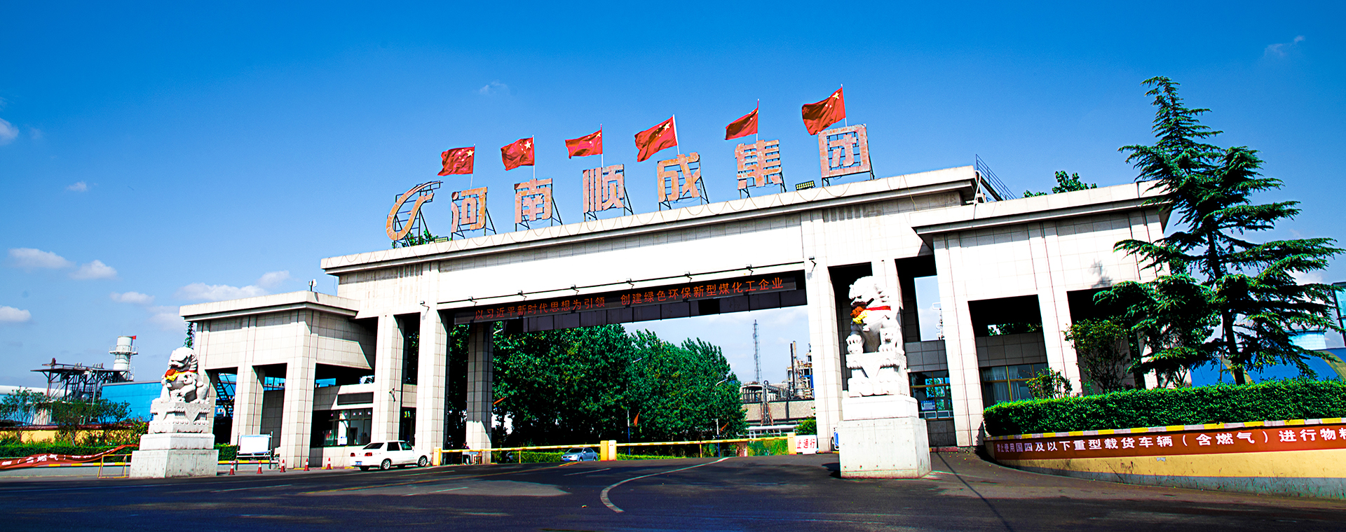 漂亮凯发K8官网