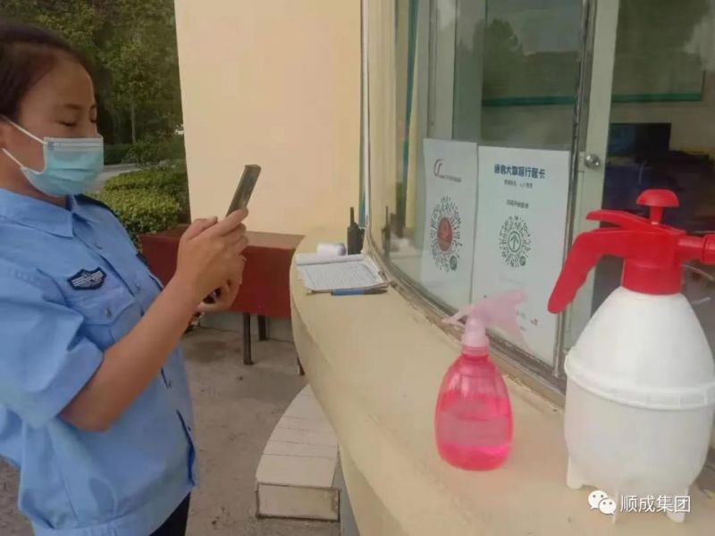 河南凯发K8官网集团 严把疫情防控“入口关” 确保防疫生产两不误