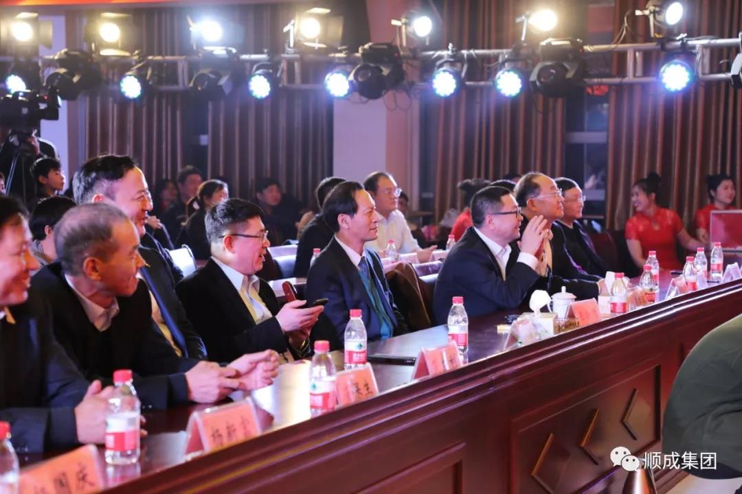 凯发K8官网集团2020年春节文艺晚会