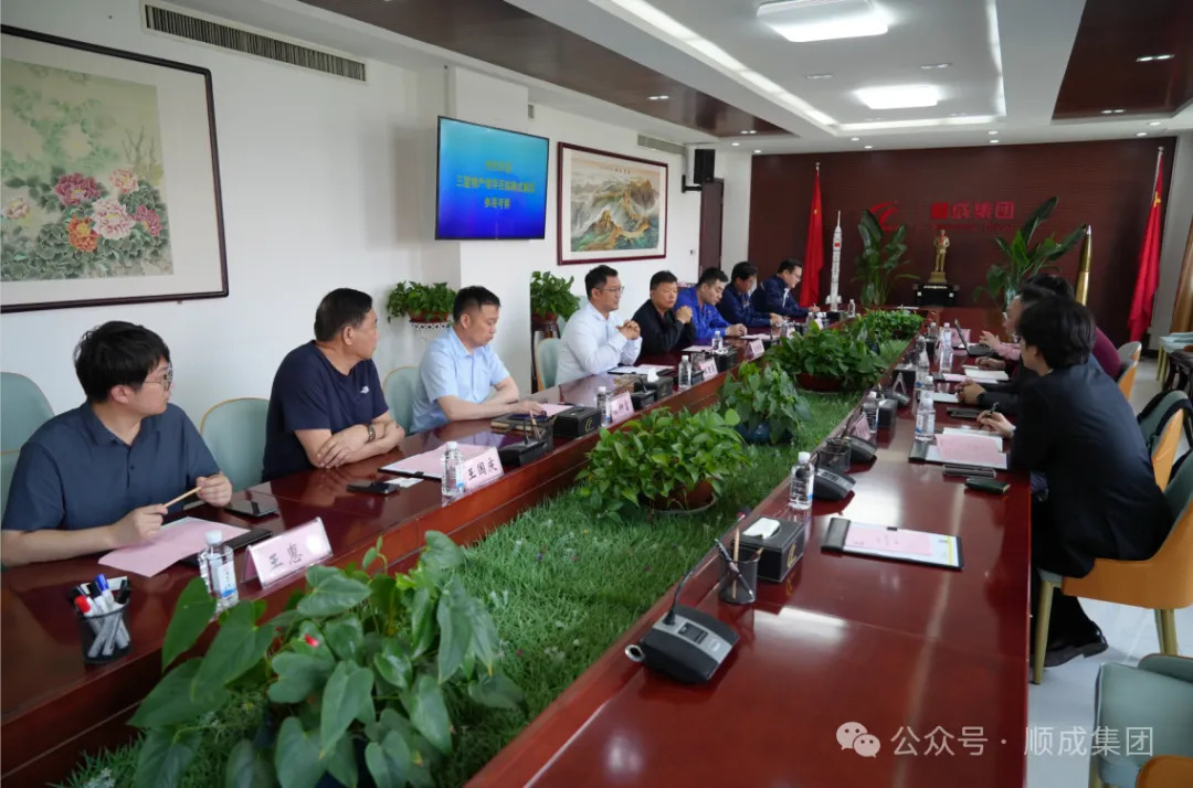 三星物产公司部长尹尚熏一行到凯发K8官网集团旅行考察