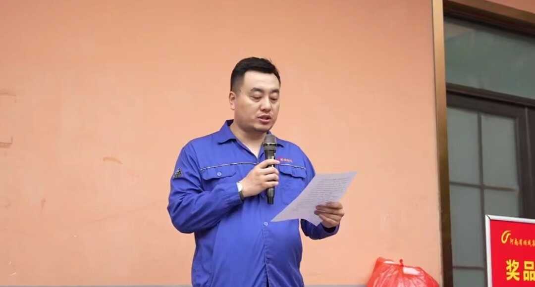 凯发K8官网集团举行职工活动中心揭牌仪式 暨夏日职工趣味运动会