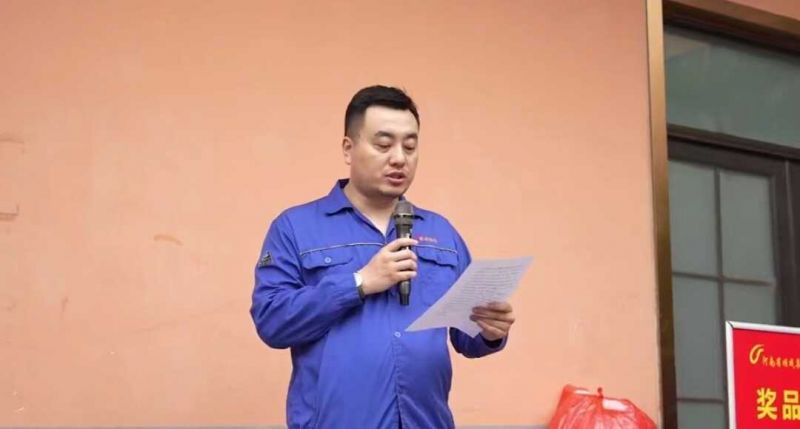 凯发K8官网集团举行职工活动中心揭牌仪式 暨夏日职工趣味运动会