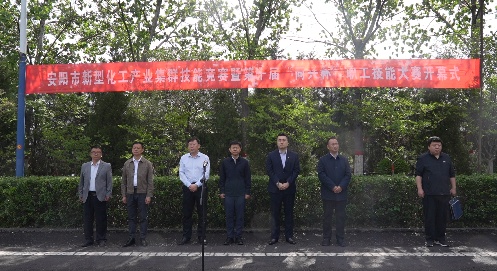 凯发·K8官网 - 天生赢家·一触即发